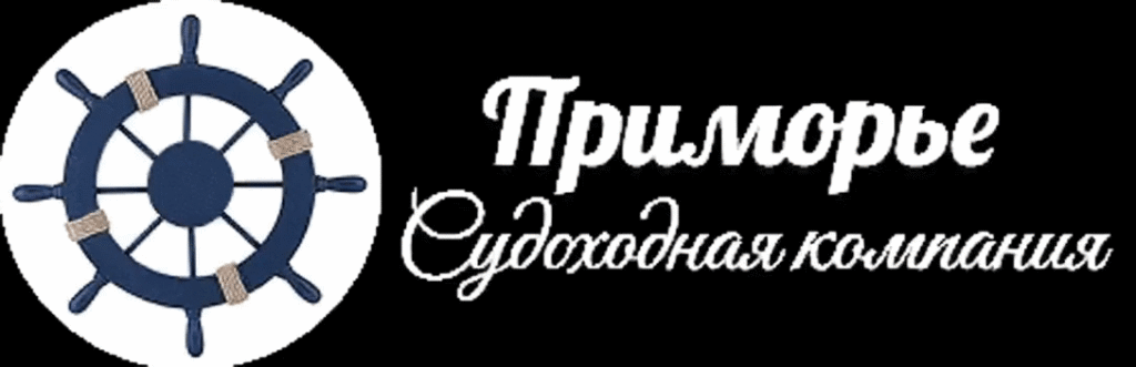 логотип приморье